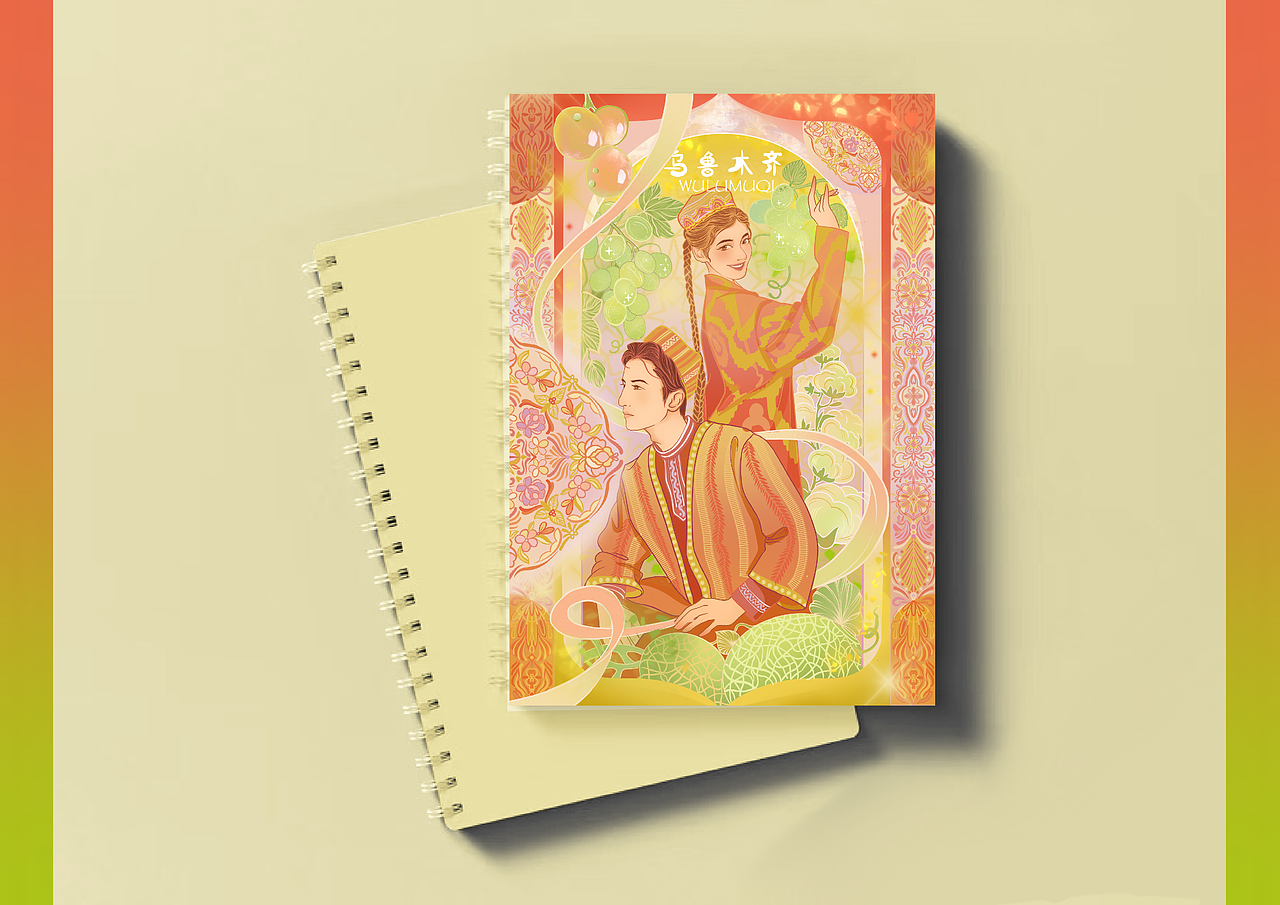 乌鲁木齐系列文创产品（图ZMzU4NzI4MjQ4） - 商业插画 - 站酷设计师是点点鸭原创素材 - 站酷ZCOOL