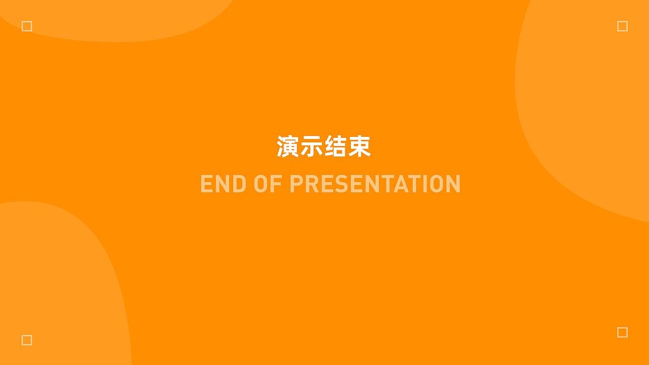 社区App【Get一下】视觉总结（图ZMzAwOTk2NDM2） - APP界面 - 站酷设计师Tz小九原创素材 - 站酷ZCOOL