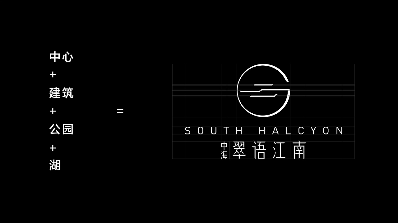 中海翠语江南 VI视觉（图ZMzcwMzYxMzIw） - 品牌 - 站酷设计师山羊_GOAT原创素材 - 站酷ZCOOL