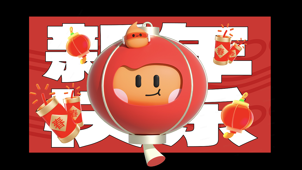 2023年度-思悟品设-IP卡通形象设计精选案例（图ZMzYzMzM3NjQw） - IP形象 - 站酷设计师思悟品牌设计原创素材 - 站酷ZCOOL