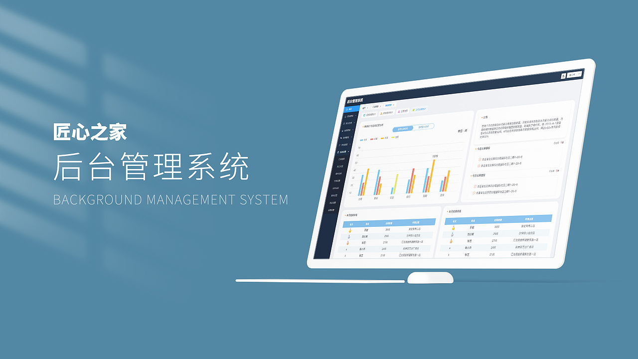 2022-2023 UI作品集（图ZMzE4MzkyNDg4） - APP界面 - 站酷设计师樱桃丸子酱xi原创素材 - 站酷ZCOOL