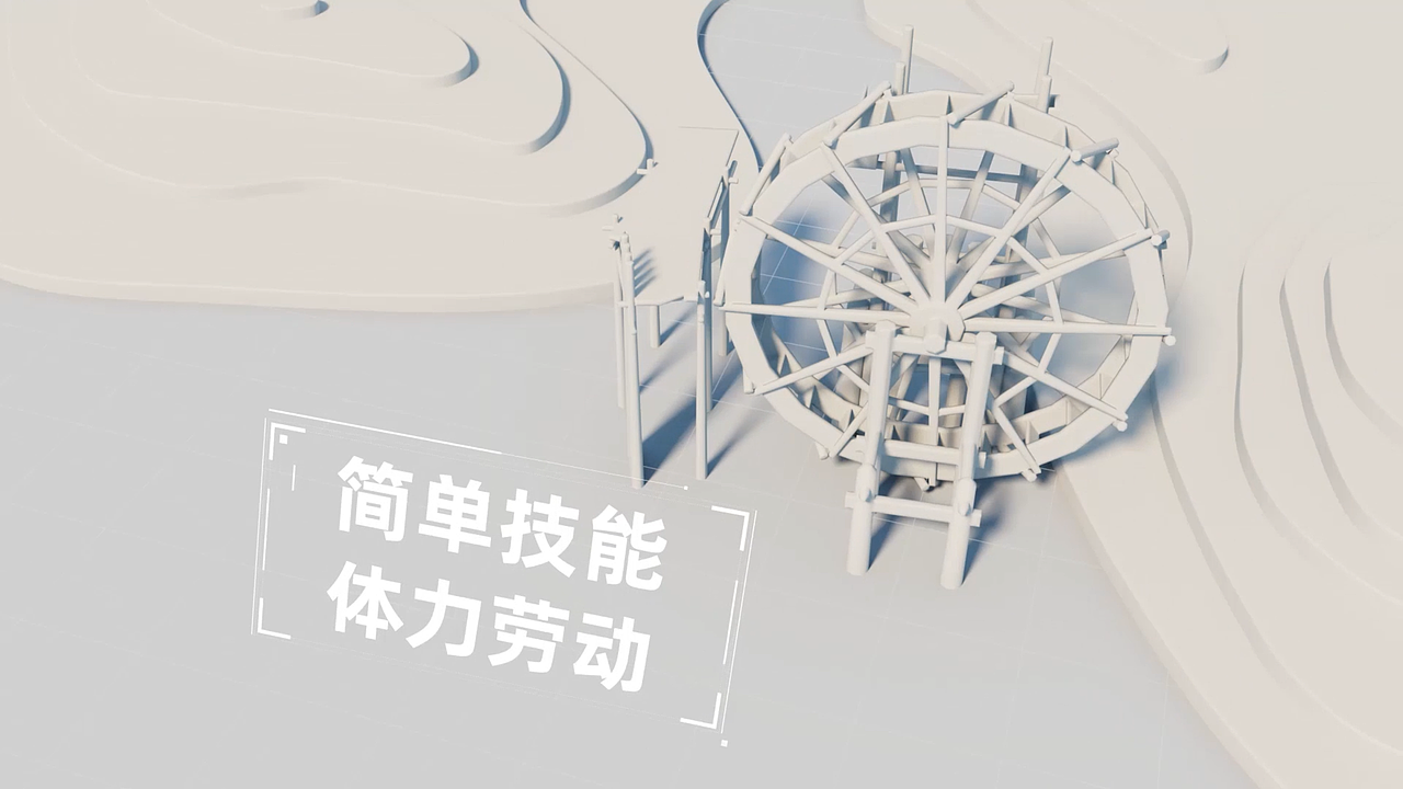 2022问向年度视频（图ZMzEzMjk4OTgw） - 宣传片 - 站酷设计师清风无尘原创素材 - 站酷ZCOOL