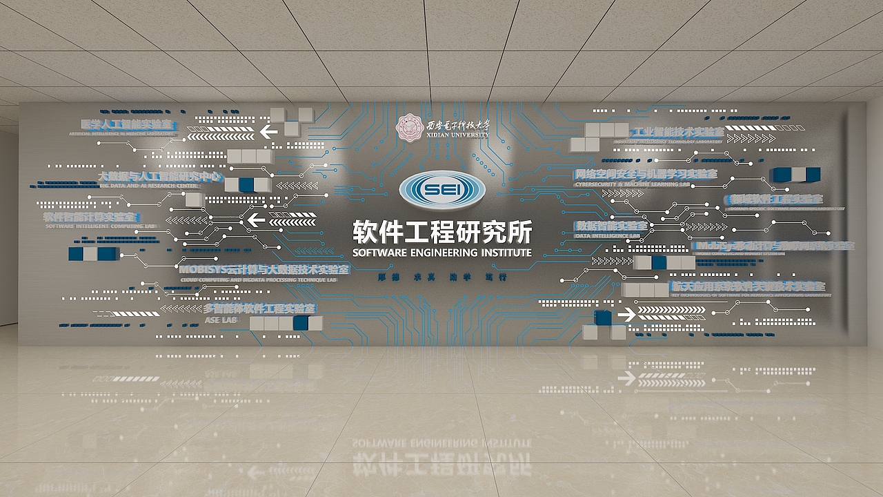 电子科技大学文化建设（图ZMzMwNjYzMzk2） - 其他三维 - 站酷设计师剞谳原创素材 - 站酷ZCOOL
