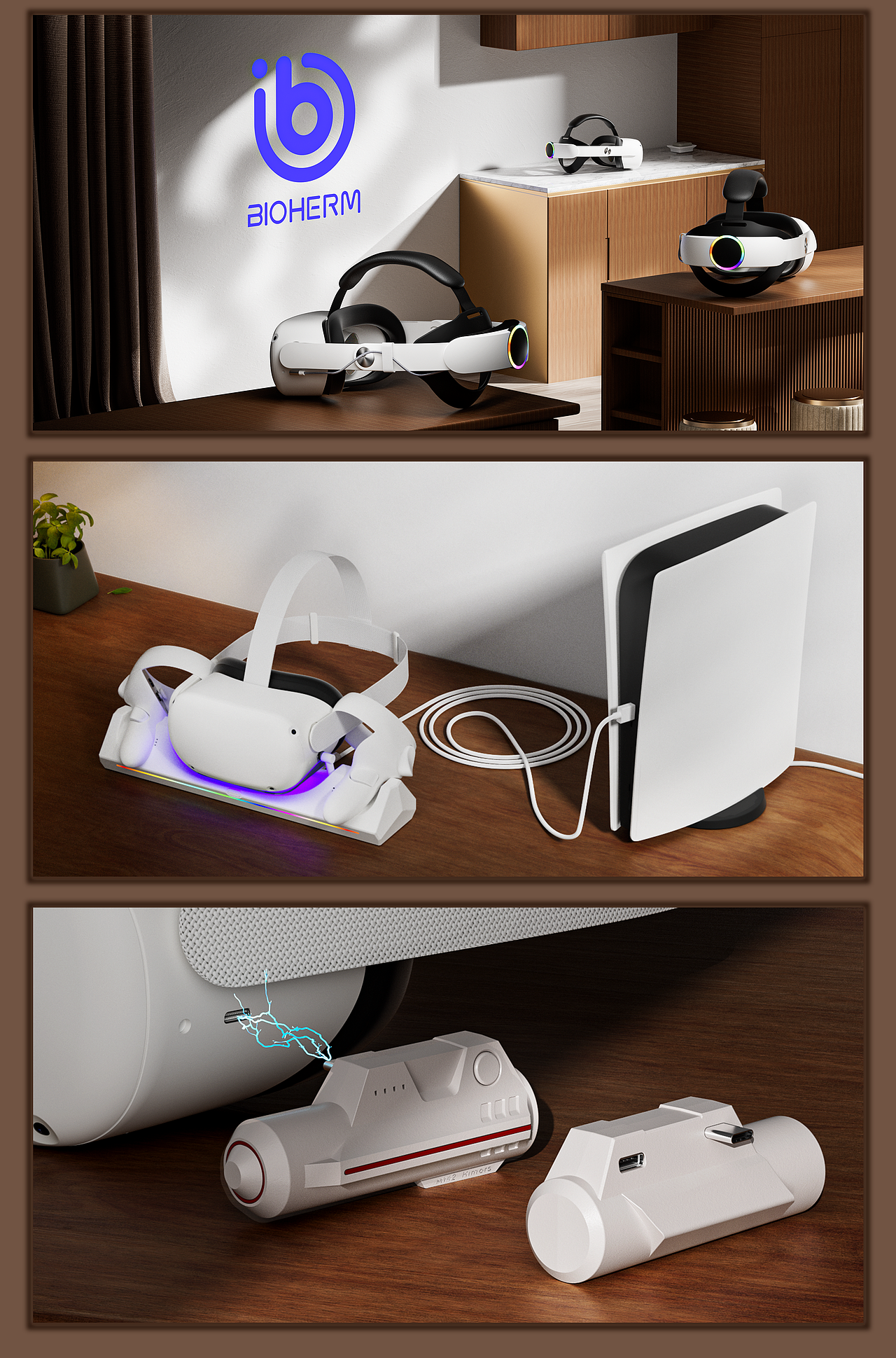 【亚马逊】VR配件店铺首页