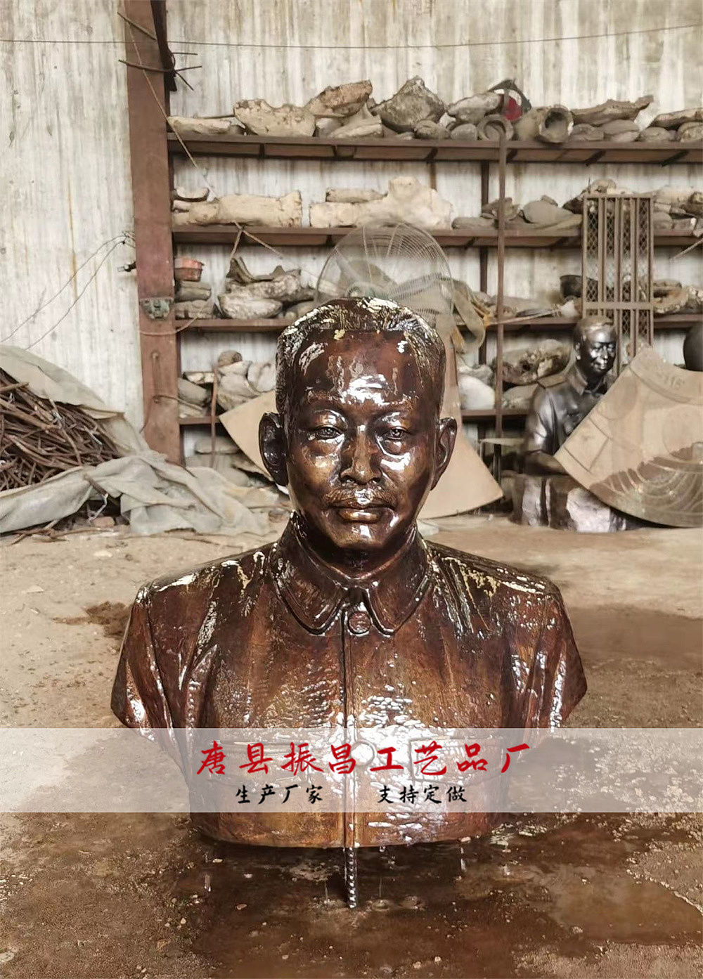 人物胸像雕塑