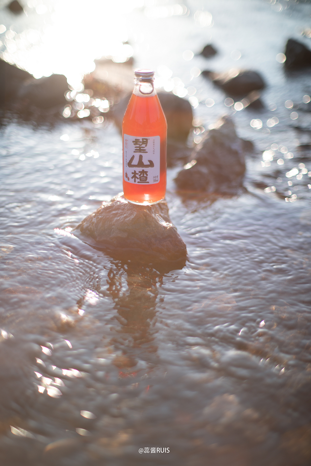 望山望水望山楂🍃