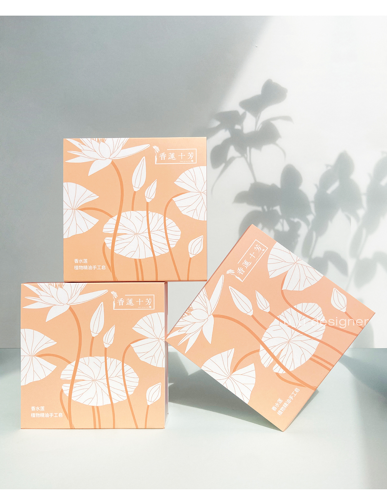 uu品牌设计｜植物精油手工皂包装设计 文创包装设计（图ZMzIxNzA0ODI4） - 包装 - 站酷设计师uu设计师原创素材 - 站酷ZCOOL