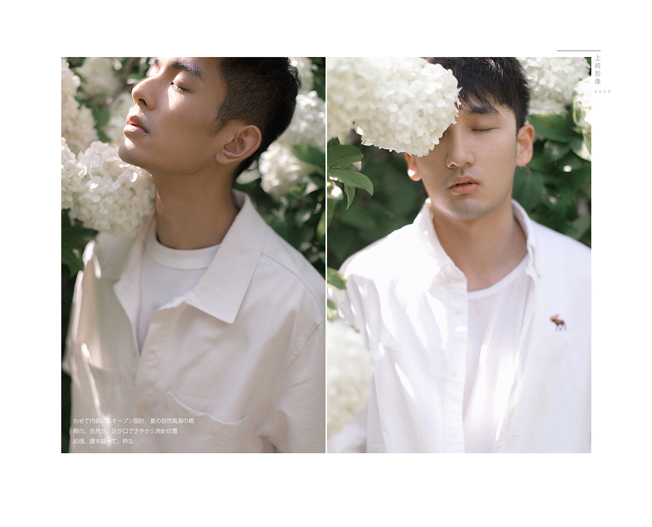 爱你，美好又灿烂（图ZMjk2ODExMzg0） - 人像摄影 - 站酷设计师baiyang421原创素材 - 站酷ZCOOL