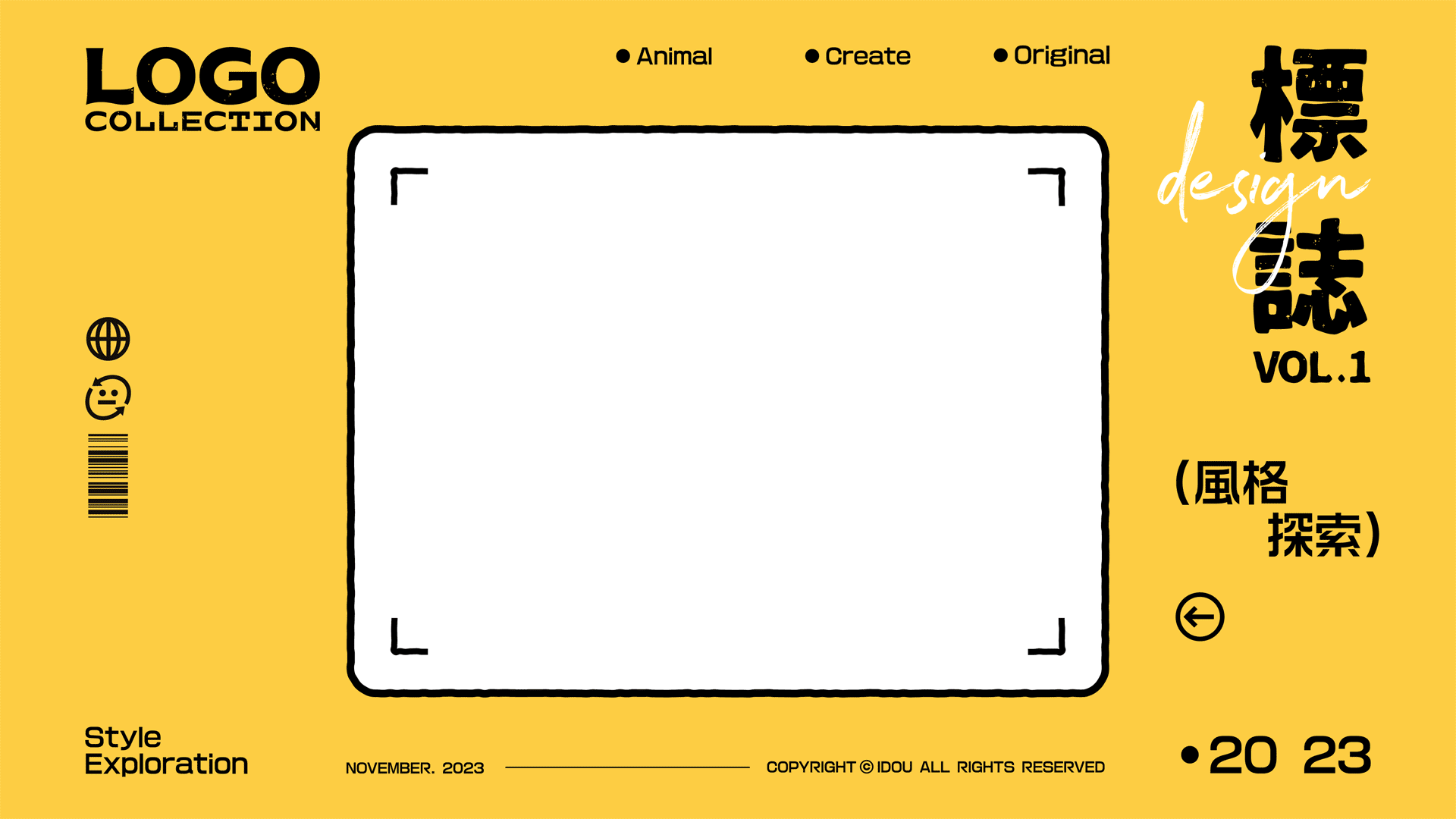 LOGO设计 ｜ 插画LOGO VOL.1（图ZMzU1NDI5MjM2） - Logo - 站酷设计师爱豆丶原创素材 - 站酷ZCOOL