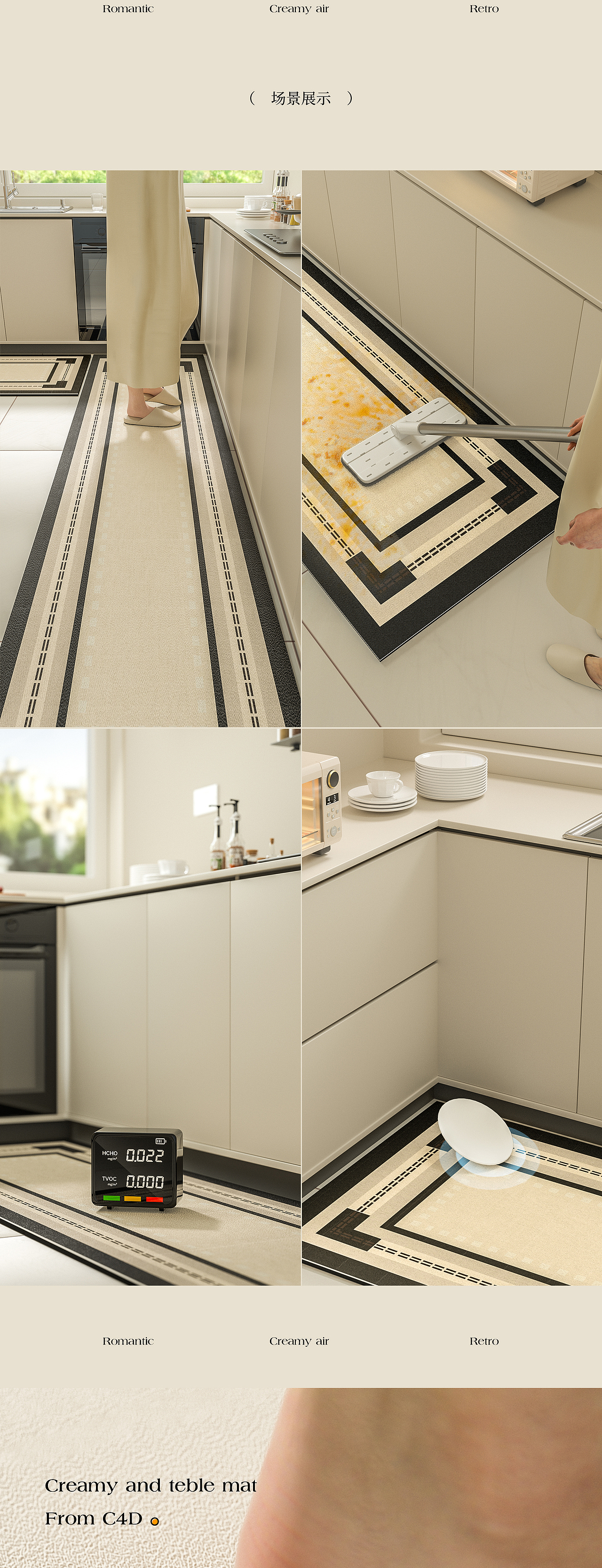 2023后半年的一些图