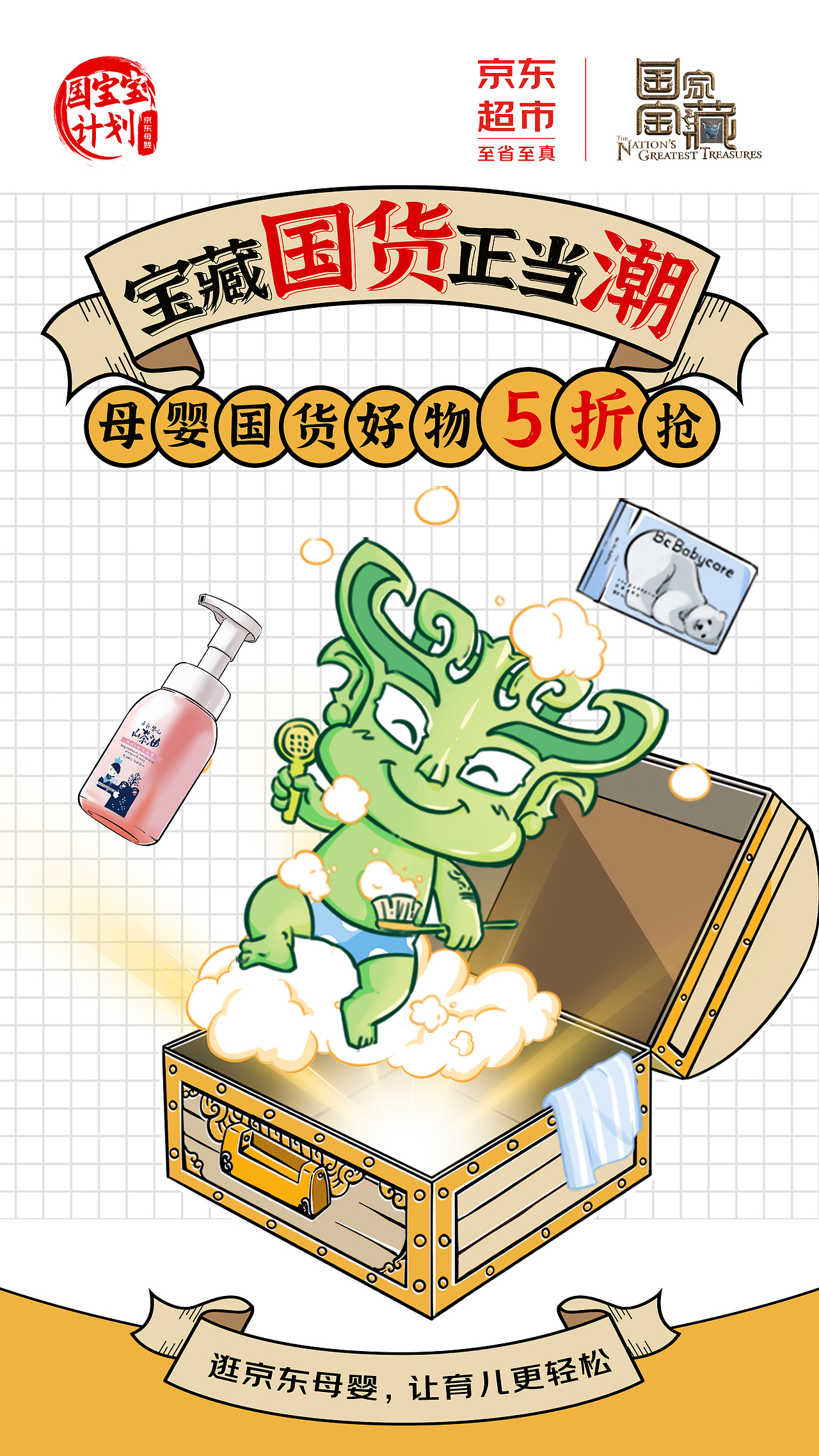 2022商业海报设计合集（上）（图ZMzI5NjAzNDgw） - 字体/字形 - 站酷设计师jasonluoluoluo原创素材 - 站酷ZCOOL