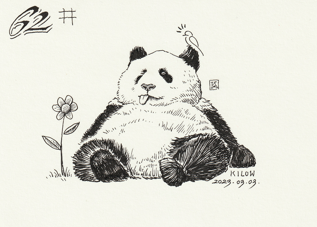【2023年3月小结】版画风格手绘（图ZMzM2MzUxMzA4） - 图案 - 站酷设计师千瓦特kilow原创素材 - 站酷ZCOOL