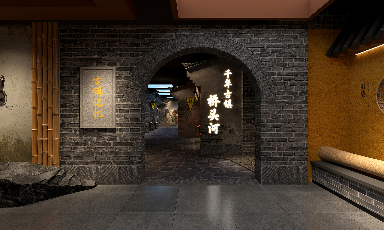 娄底涟源农耕博物馆