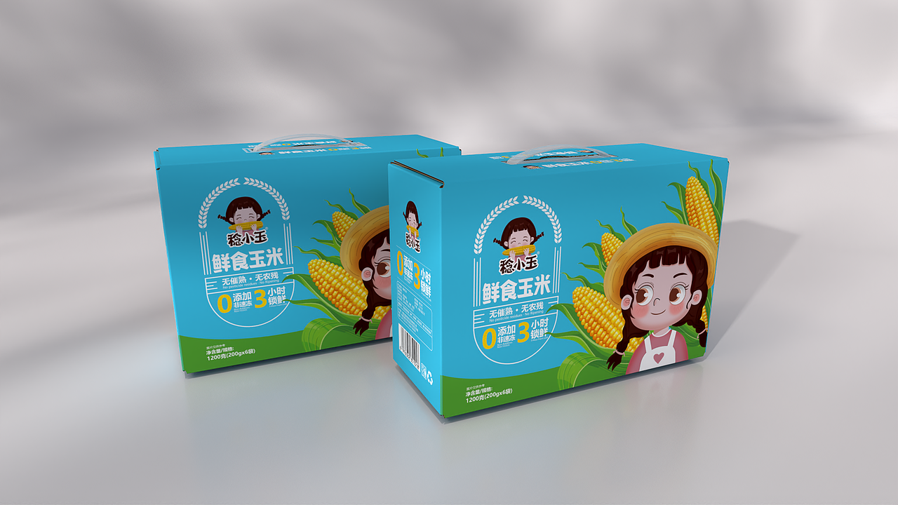 鲜食玉米包装设计（图ZMzUwMjA4NDg4） - 包装 - 站酷设计师亦小北原创素材 - 站酷ZCOOL