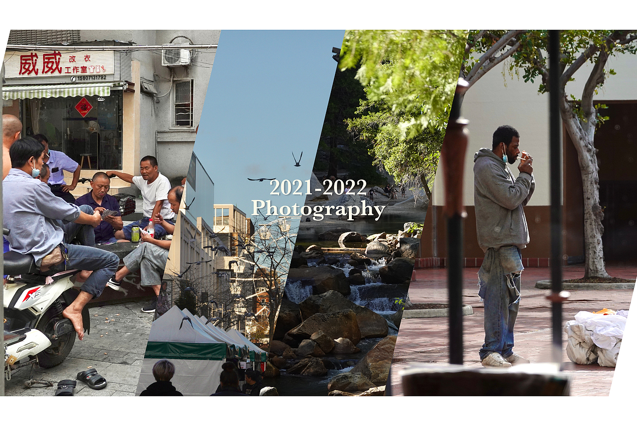 摄影作品2021-2022