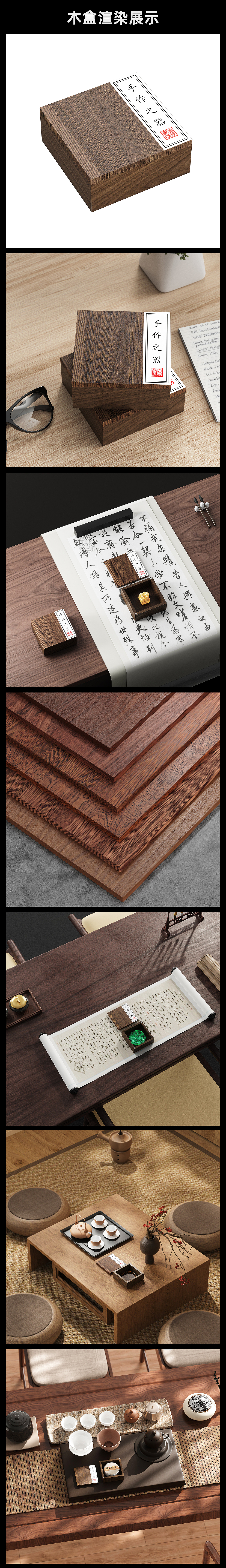 三月告别篇，有没有大佬收留的！（图ZMzY1MjgxNjIw） - 电商 - 站酷设计师如果是念卿呢原创素材 - 站酷ZCOOL