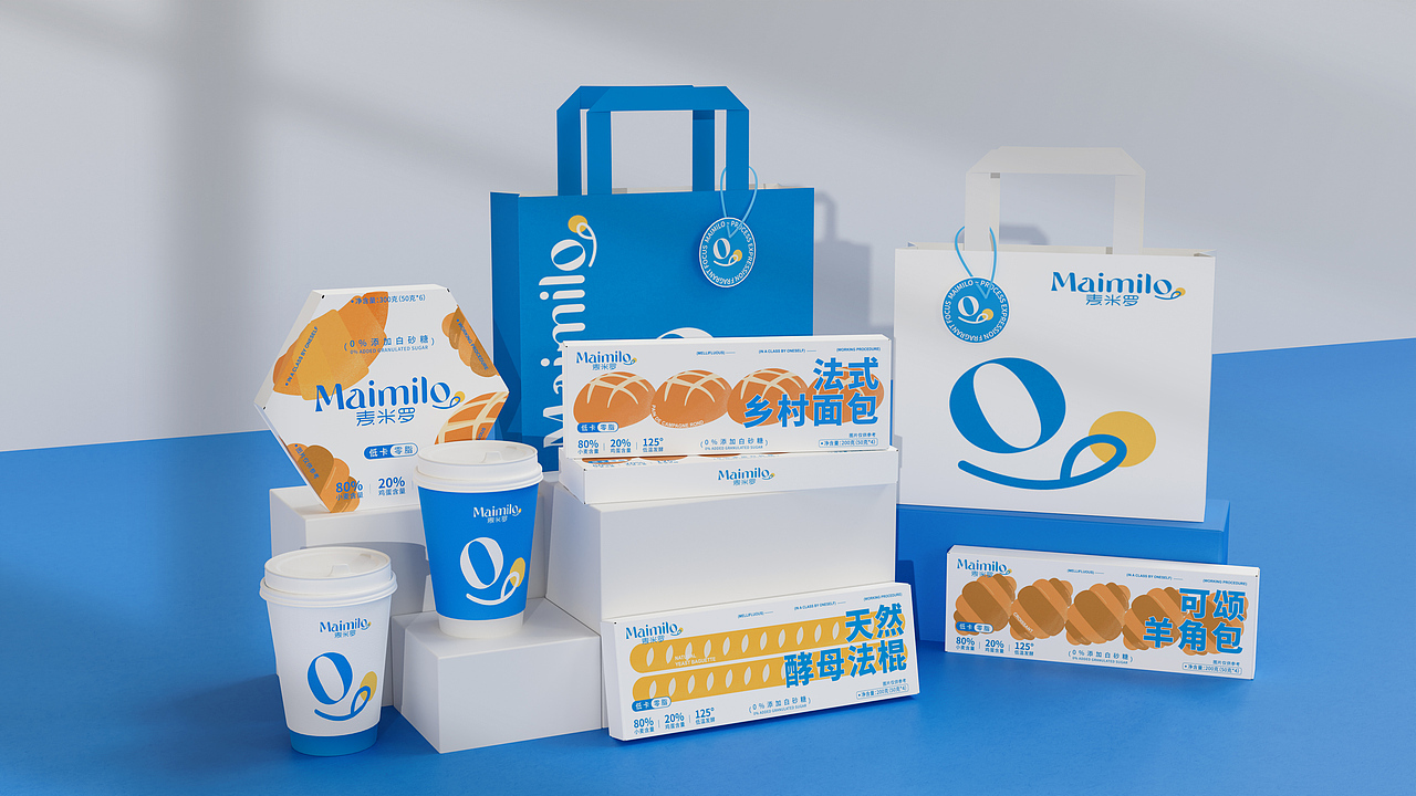麦米罗包装设计｜食品包装｜烘焙品牌设计（图ZMzMzNDY5NDky） - 包装 - 站酷设计师凌旬原创素材 - 站酷ZCOOL