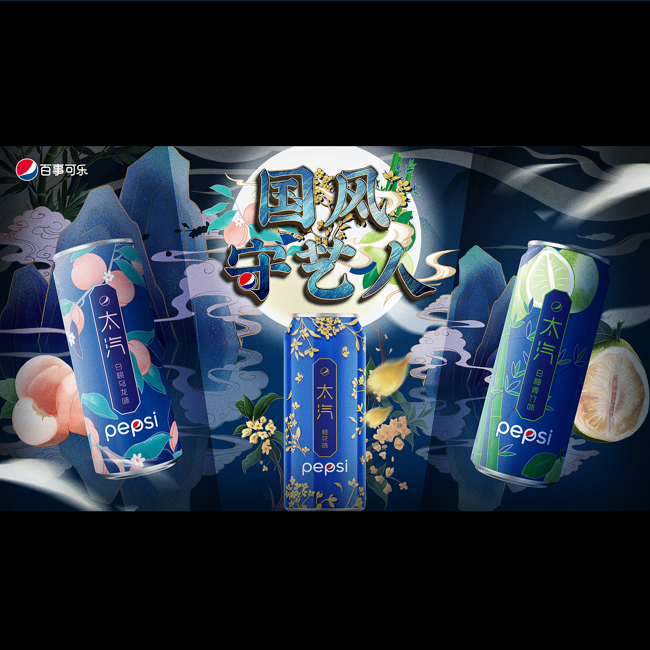 2021-2022 一点小结（图ZMzQwNjEyODQ4） - 海报 - 站酷设计师俊卿_icetea原创素材 - 站酷ZCOOL