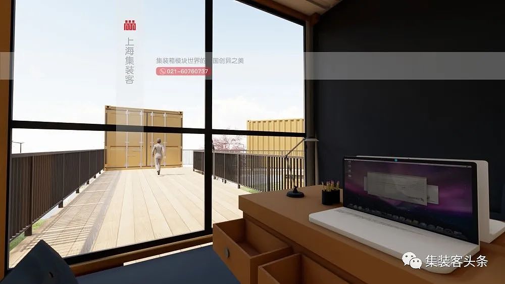 曲径通幽处的集装箱售楼部（图ZMzA3MTMwMzk2） - 建筑设计 - 站酷设计师集装客原创素材 - 站酷ZCOOL