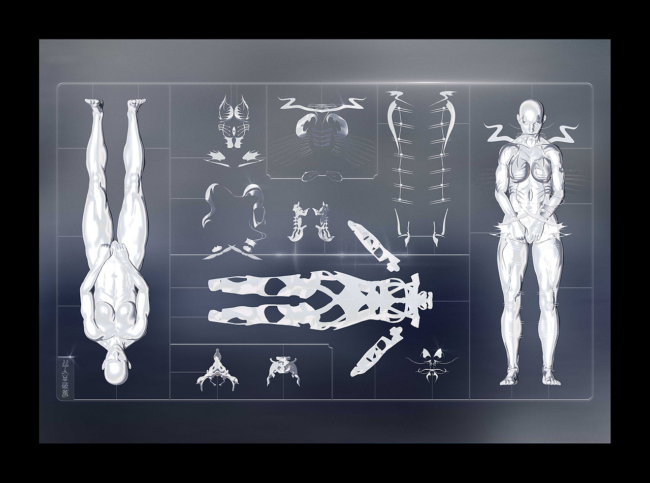 丝人破茧Break Out Of The Cocoon