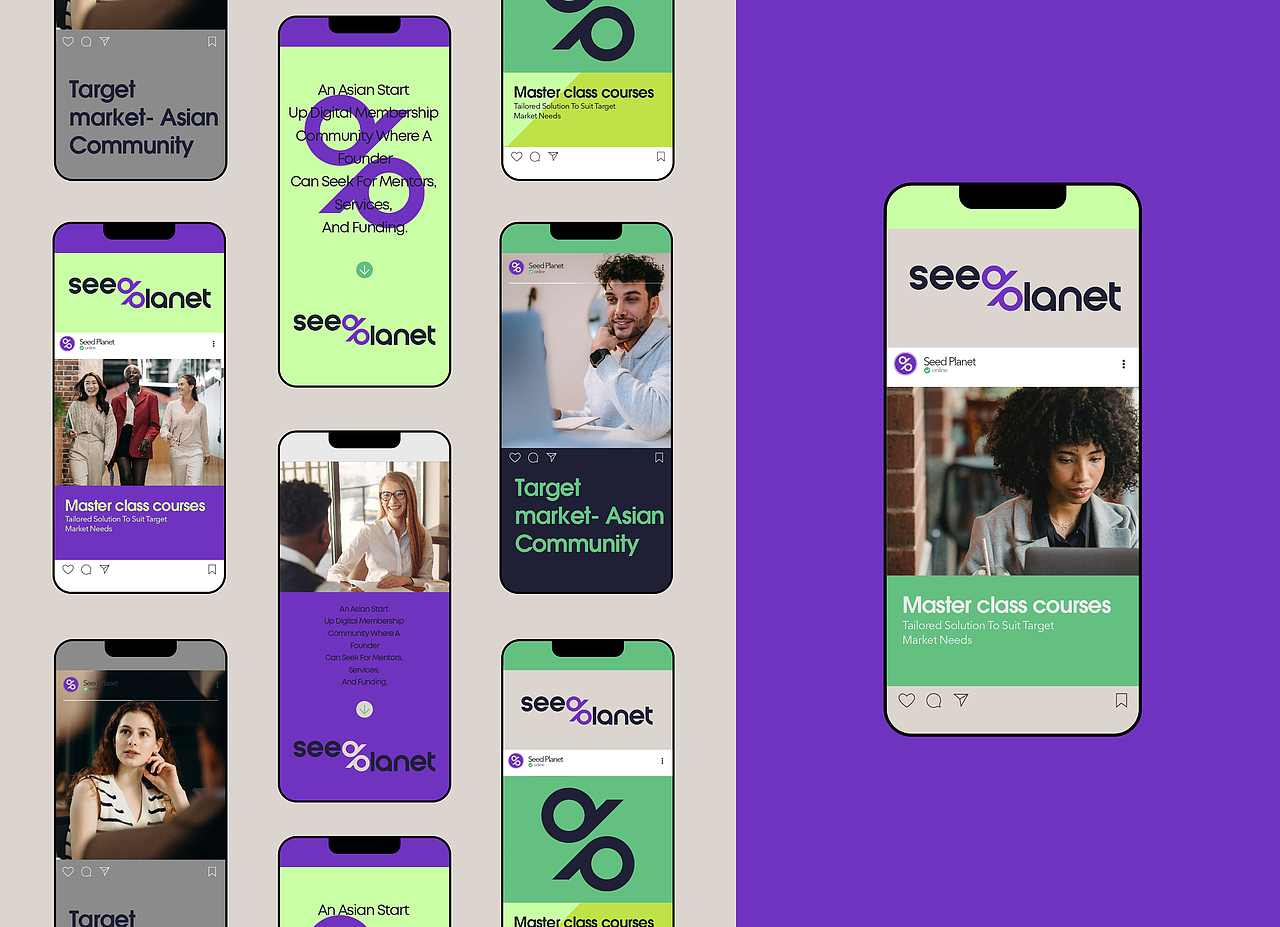 【Seed planet 品牌VI设计】线上社区品牌VI 海外品牌