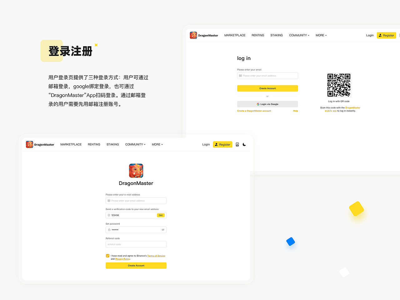 2024个人作品集（图ZMzY4NTEyMDUy） - 软件界面 - 站酷设计师简nan原创素材 - 站酷ZCOOL
