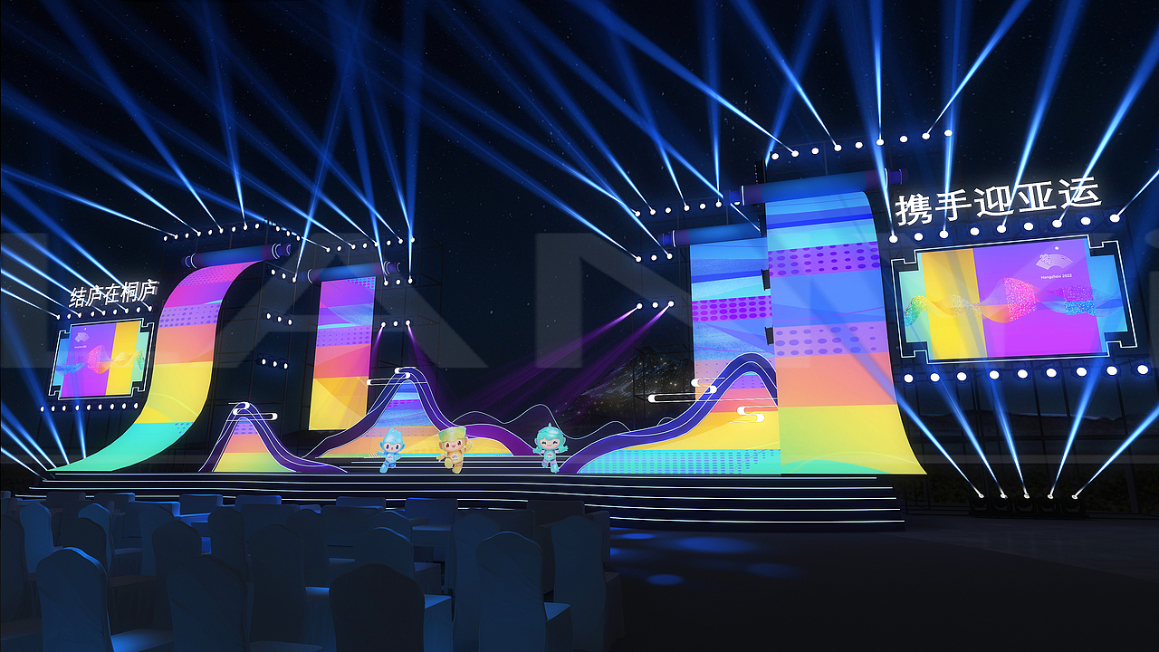 杭州亚运系列活动大会盛典舞美设计（图ZMzcwMTg0MjE2） - 舞台美术 - 站酷设计师蓝LANT原创素材 - 站酷ZCOOL