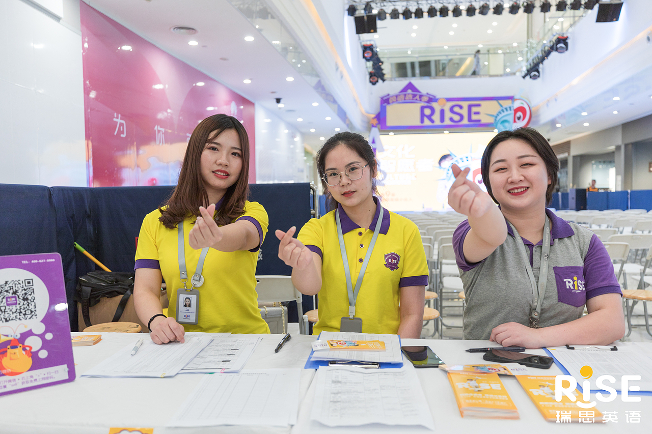 活动丨瑞思英语 Rise（图ZMzE5NTg0MzU2） - 人像摄影 - 站酷设计师SuperCT原创素材 - 站酷ZCOOL