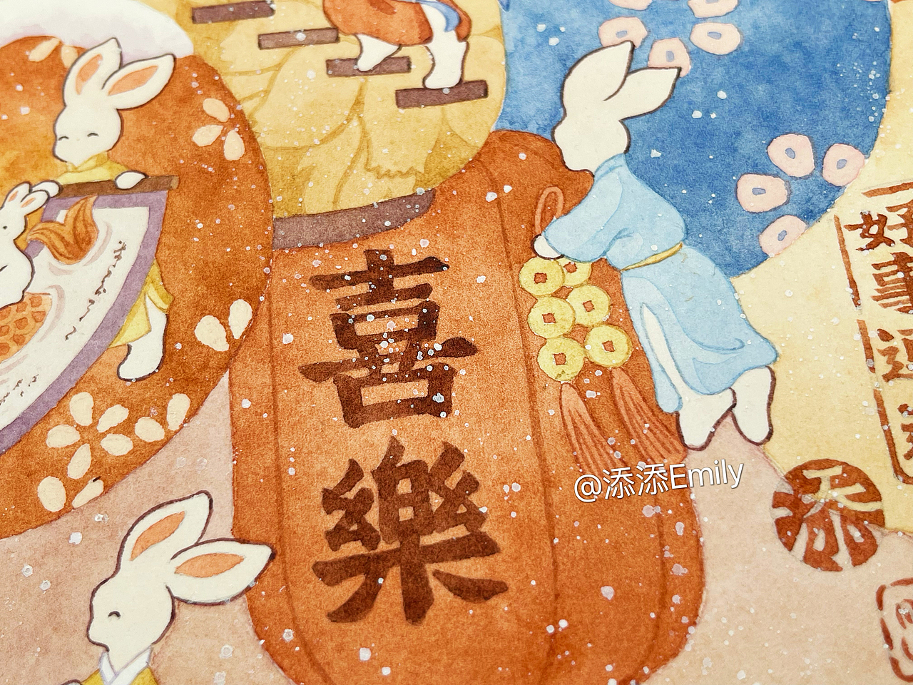 好事连连（兔崽崽系列）    