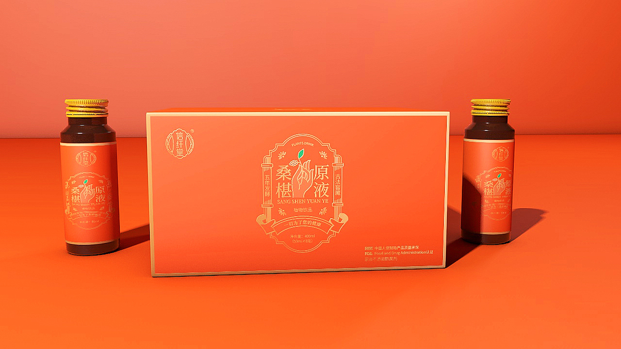 饮品酵素高端礼盒设计