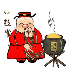 灵椿小神汤--灵椿表情包（图ZMzE3MjY2MDc2） - 人像摄影 - 站酷设计师汤神小神汤原创素材 - 站酷ZCOOL