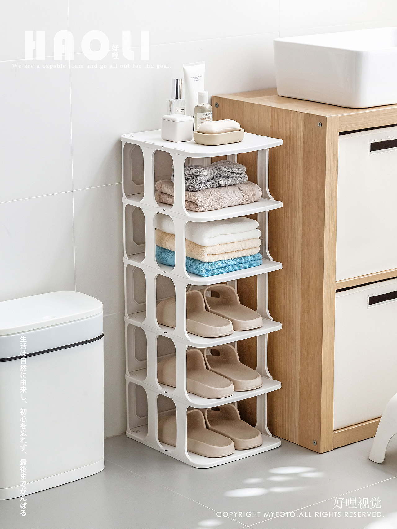 不只是收纳,是生活美学的展现。 