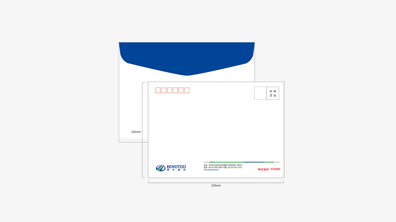 交通行业标志设计与VI设计（图ZMzM1MjY2Mzcy） - Logo - 站酷设计师东锐恒创品牌设计原创素材 - 站酷ZCOOL