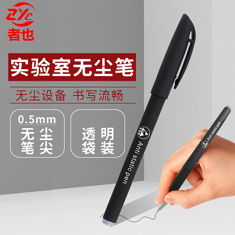 电商作品（图ZMzM3MzE4MDA4） - 电商 - 站酷设计师艳艳小小徐原创素材 - 站酷ZCOOL