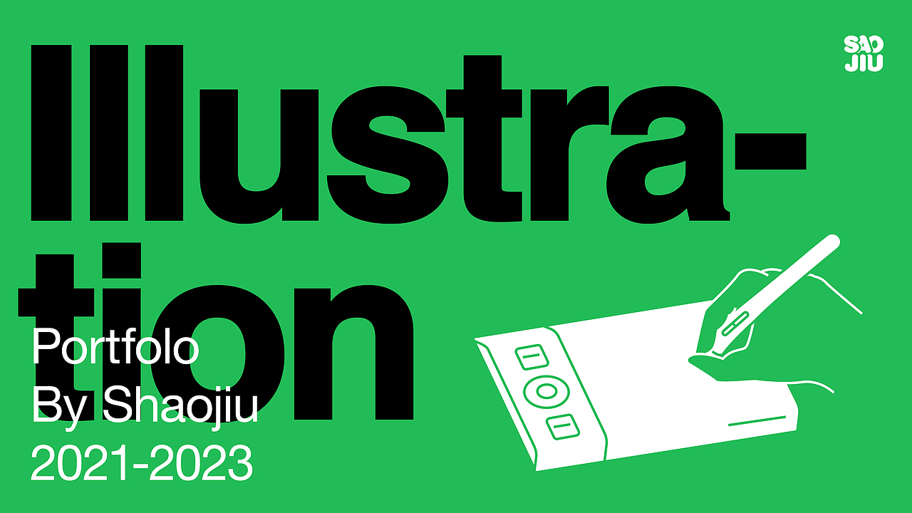 2021-2023 | 个人作品整理（图ZMzM4NDExOTcy） - 海报 - 站酷设计师烧酒0592原创素材 - 站酷ZCOOL