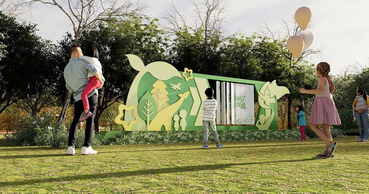 某幼儿园活动文化墙