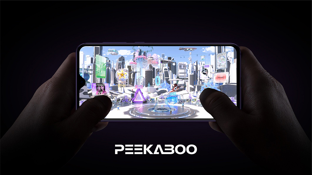 peekaboo皮卡波品牌设计