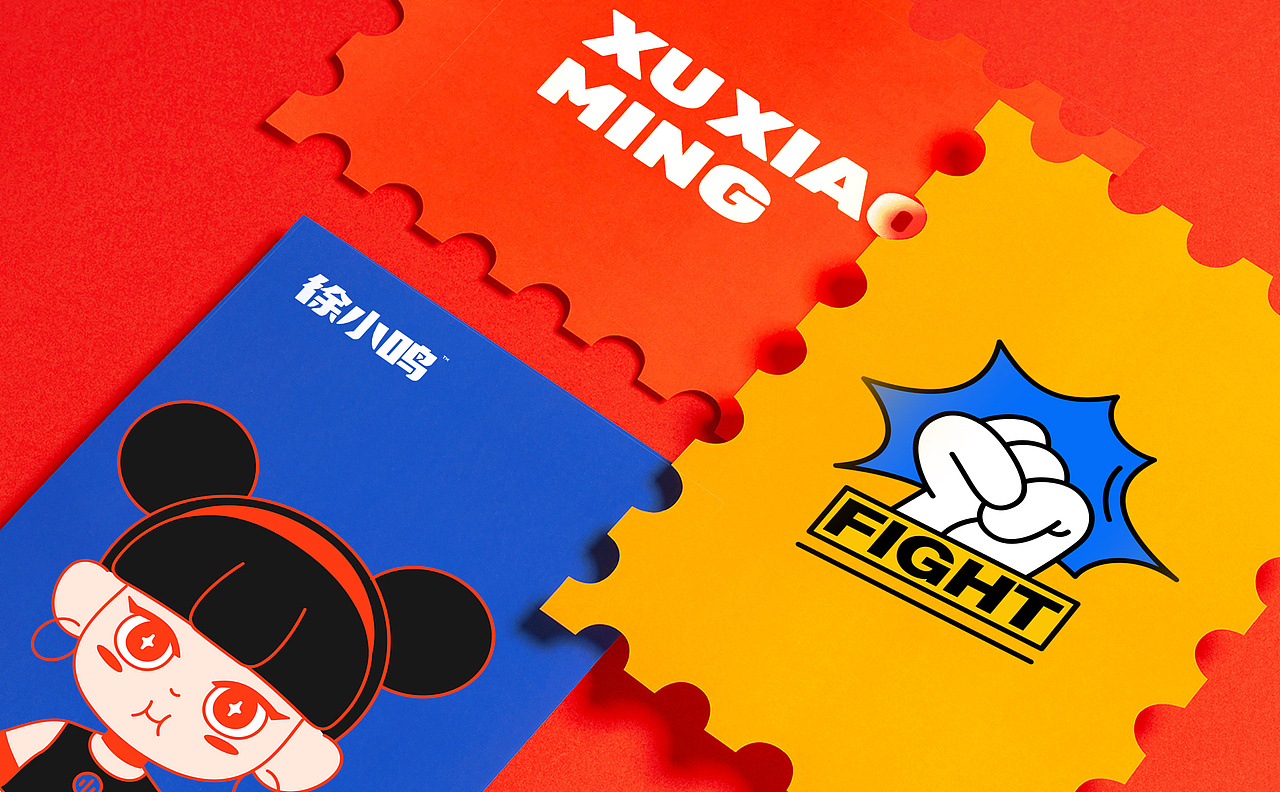 徐小鸣·创意零食制造所 | ABD案例（图ZMzA2NTgxMDA4） - 品牌 - 站酷设计师ABD品牌策略设计原创素材 - 站酷ZCOOL