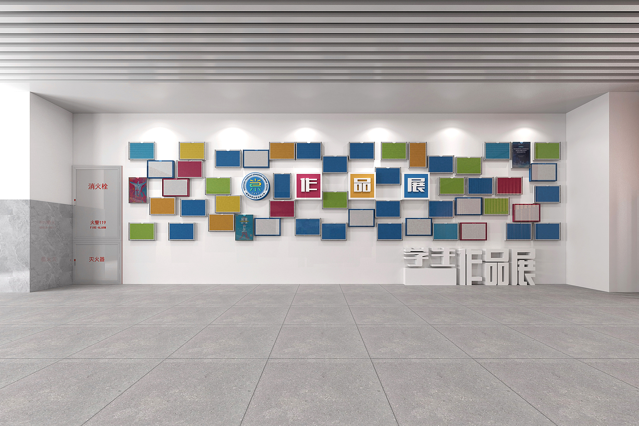 学校健康走廊宣传栏设计