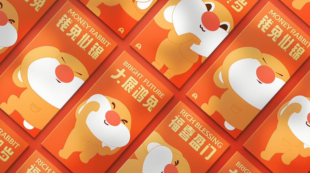 兔发奇想玩转新象美陈兔年IP商场圣诞新年春节商业美陈