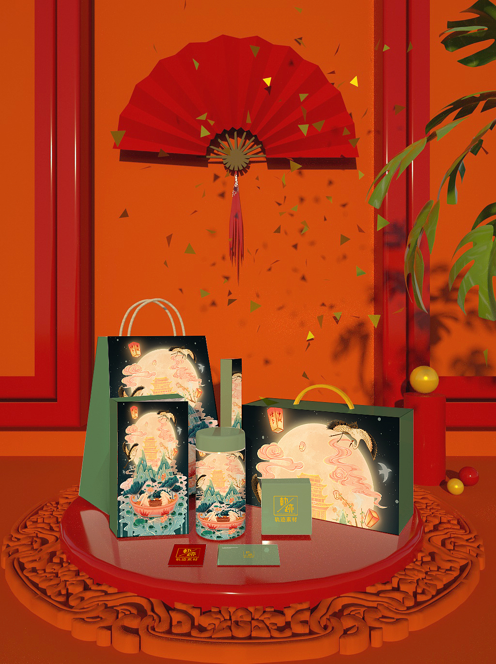 中秋贺图—月满团圆