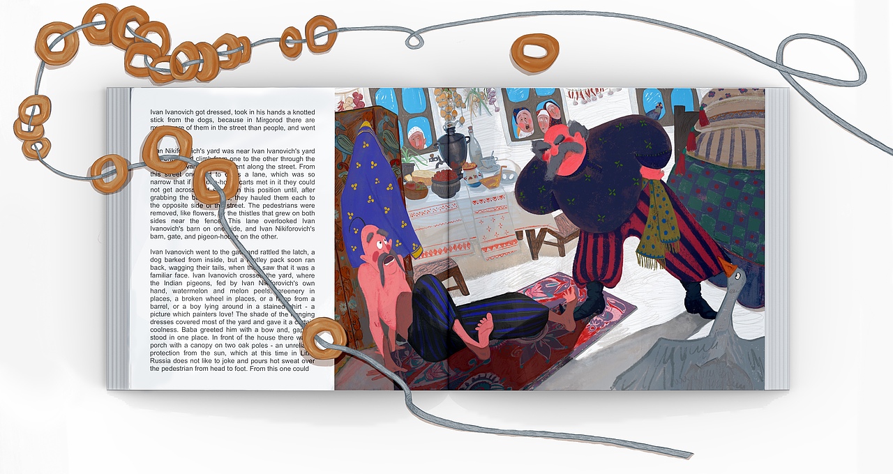 How the two Ivan’s quarrelled. Book illustration