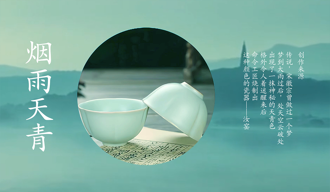 包装毕业设计练习（图ZMzA2MDg2NzQ0） - 包装 - 站酷设计师这就是芸笙原创素材 - 站酷ZCOOL