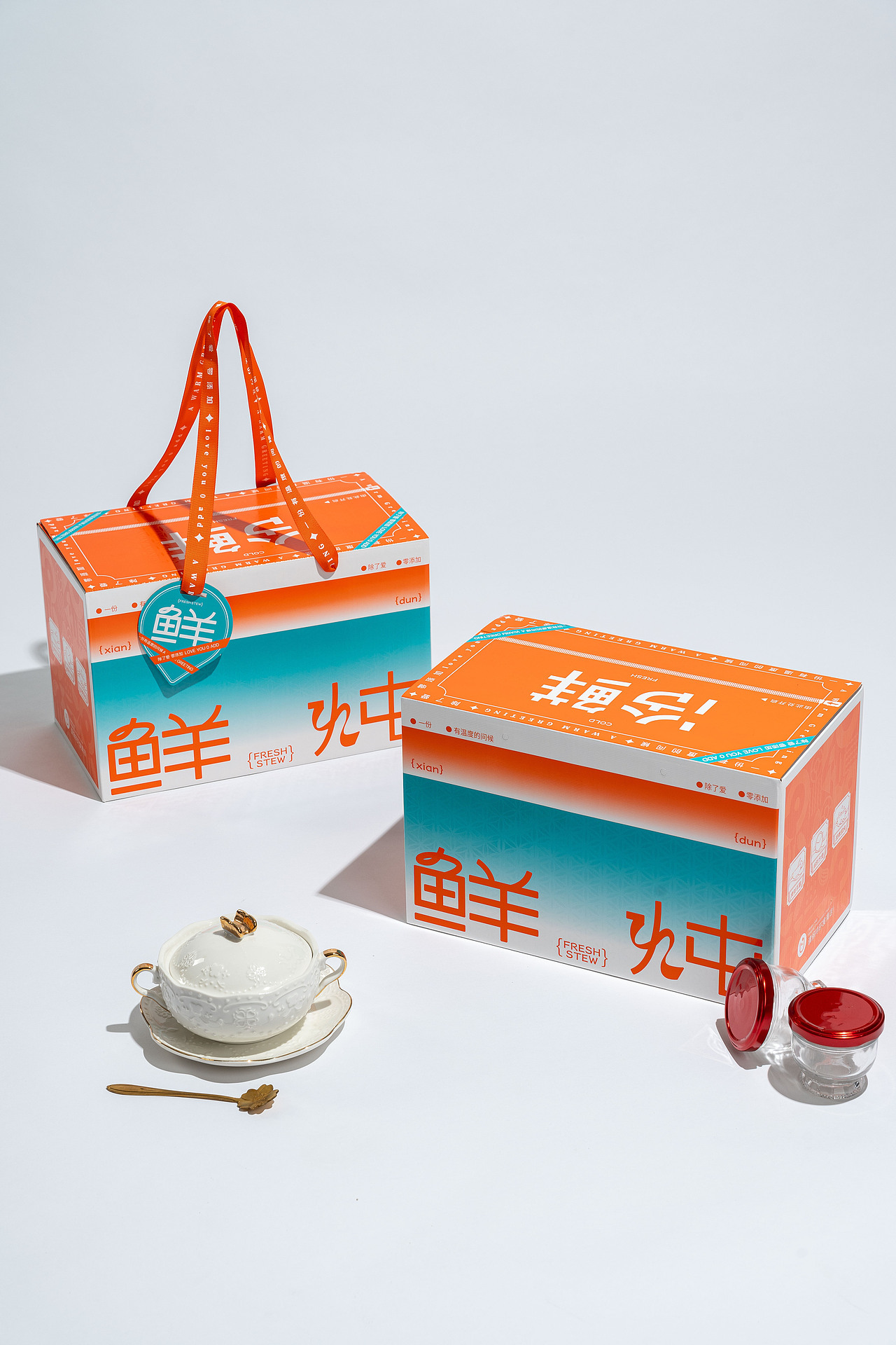 蓝与橙的碰撞 燕窝包装 滋补包装 食品包装设计