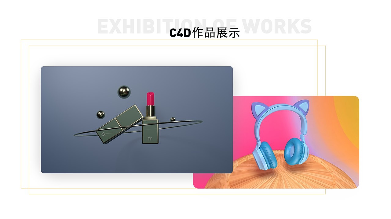 2022作品集（图ZMzAxODcyNTAw） - APP界面 - 站酷设计师K断忧原创素材 - 站酷ZCOOL