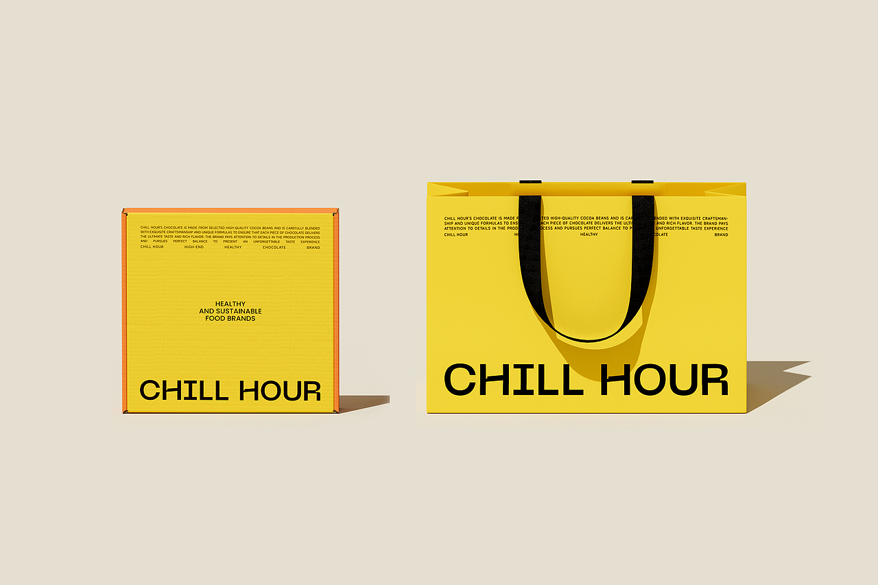 品牌全案设计 | CHILL HOUR巧克力