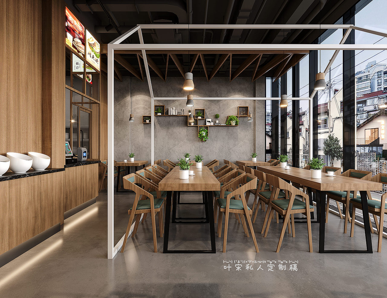 工装餐饮店铺丨陕西风味之肉夹馍店铺