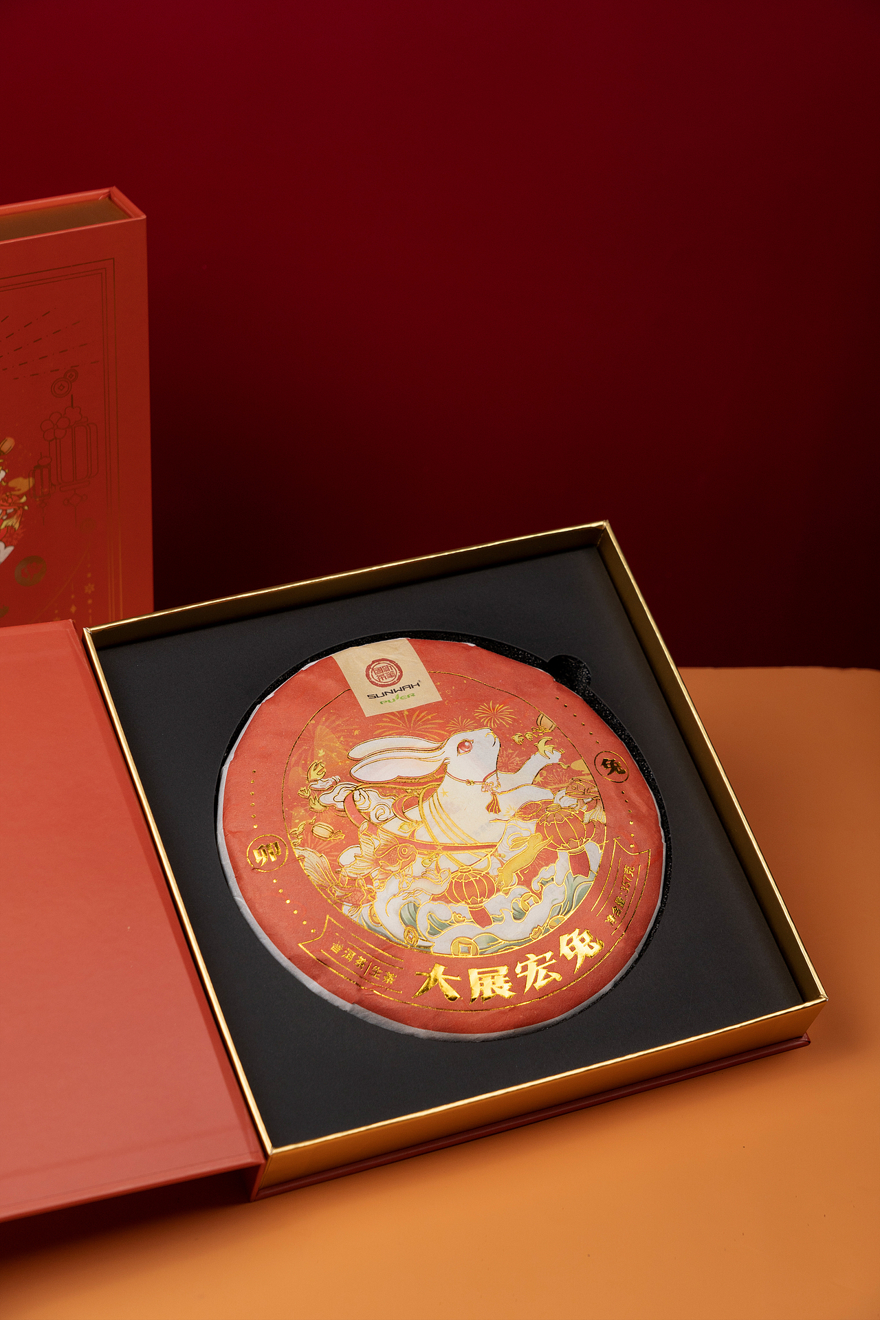 包装设计 | 大展宏兔普洱茶茶饼包装（图ZMzYzMzUxMzY4） - 包装 - 站酷设计师她叫三点水原创素材 - 站酷ZCOOL