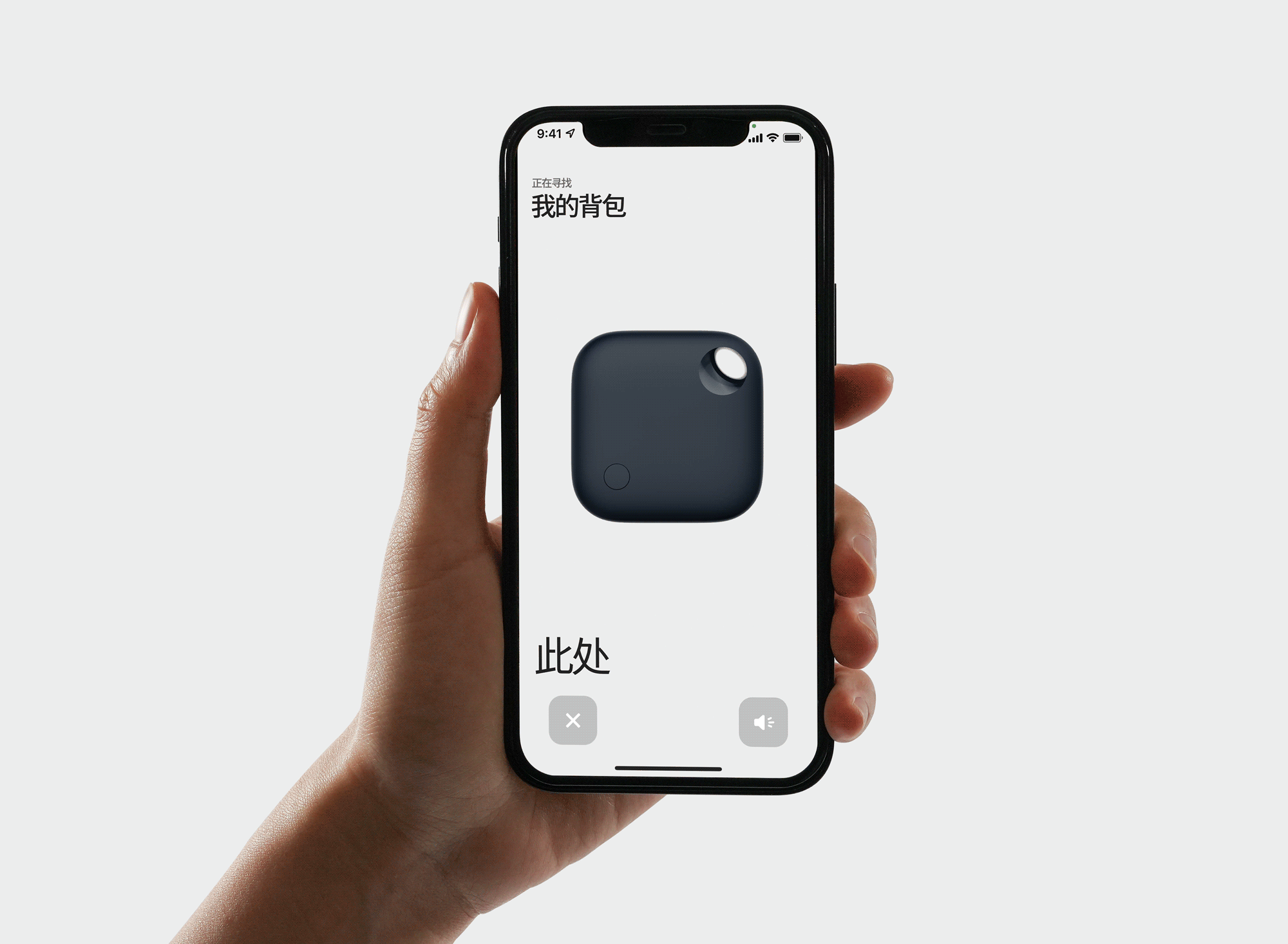 AK Tracker（图ZMzI4MzM1NjU2） - 其他工业/产品 - 站酷设计师零到一设计原创素材 - 站酷ZCOOL