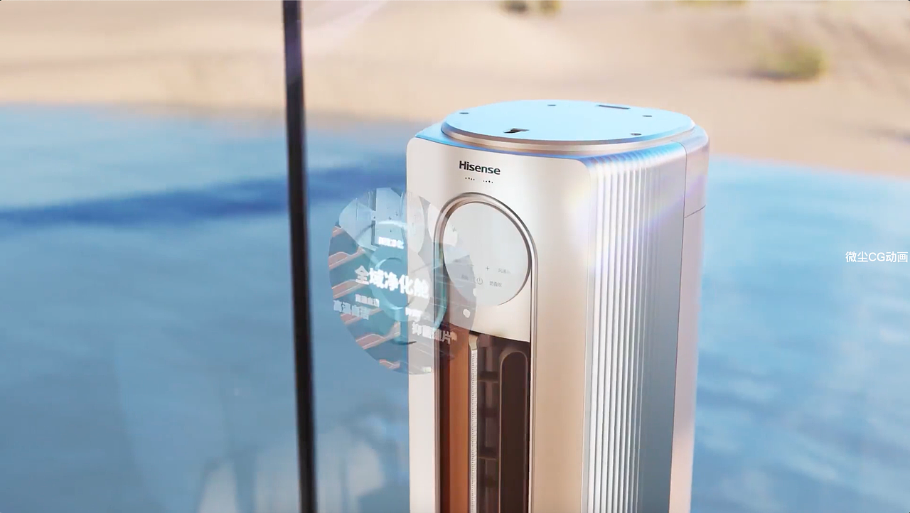 hisense海信深呼吸系列 鲜氧新风空调官方旗舰680